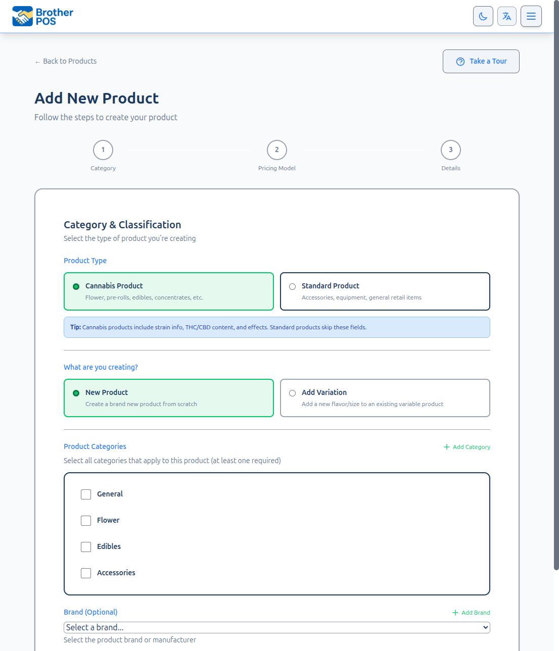 Product Create Form